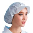 Disposable Peaked Mesh Cap for Hygienic Protection