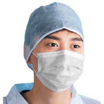 Surgical 3 Ply Disposable Face Masks with Ear Loops